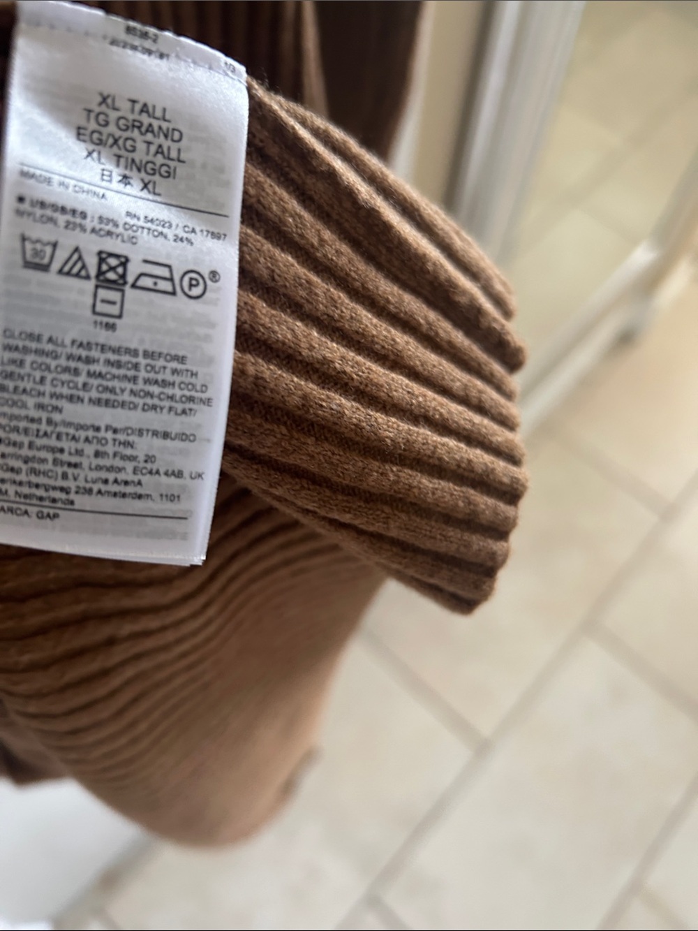 GAP Textured Ribbed Sweater - Brown - Picture 5 of 8